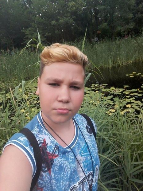  - pentru cine zambesc eu