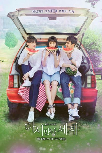 Reunited Worlds - Asian movie-drama-show
