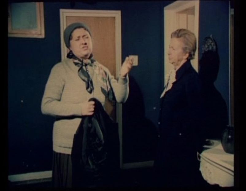 Alo Aterizeaza Strabunica - Alo Aterizeaza Strabunica 1981