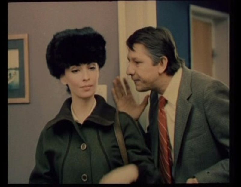 Alo Aterizeaza Strabunica - Alo Aterizeaza Strabunica 1981