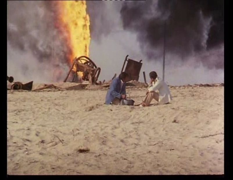 Cuibul Salamandrelor - Cuibul Salamandrelor 1976