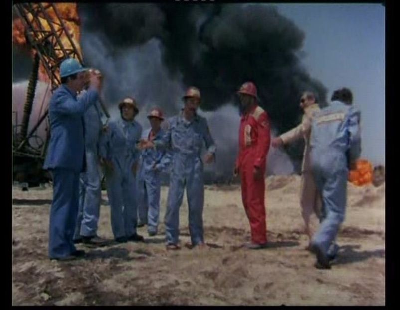 Cuibul Salamandrelor - Cuibul Salamandrelor 1976