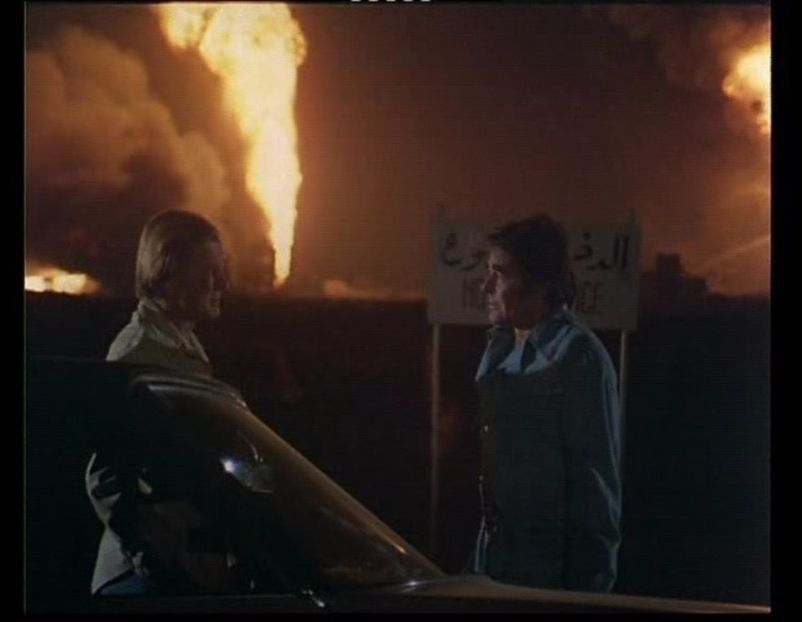 Cuibul Salamandrelor - Cuibul Salamandrelor 1976