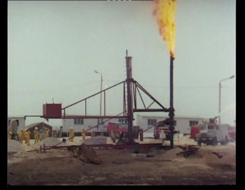 Cuibul Salamandrelor - Cuibul Salamandrelor 1976