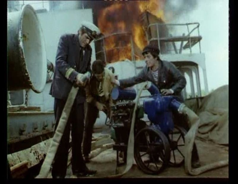Explozia - Explozia 1973