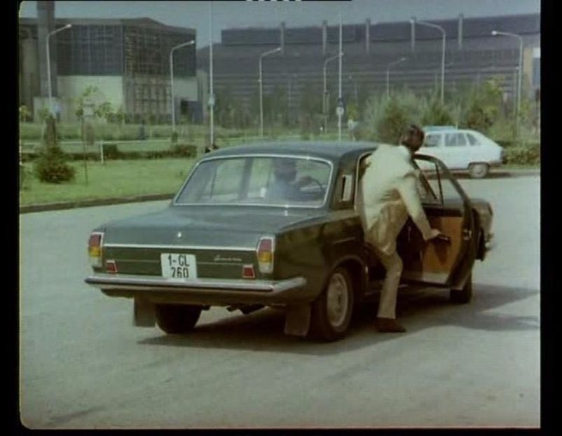 Explozia - Explozia 1973