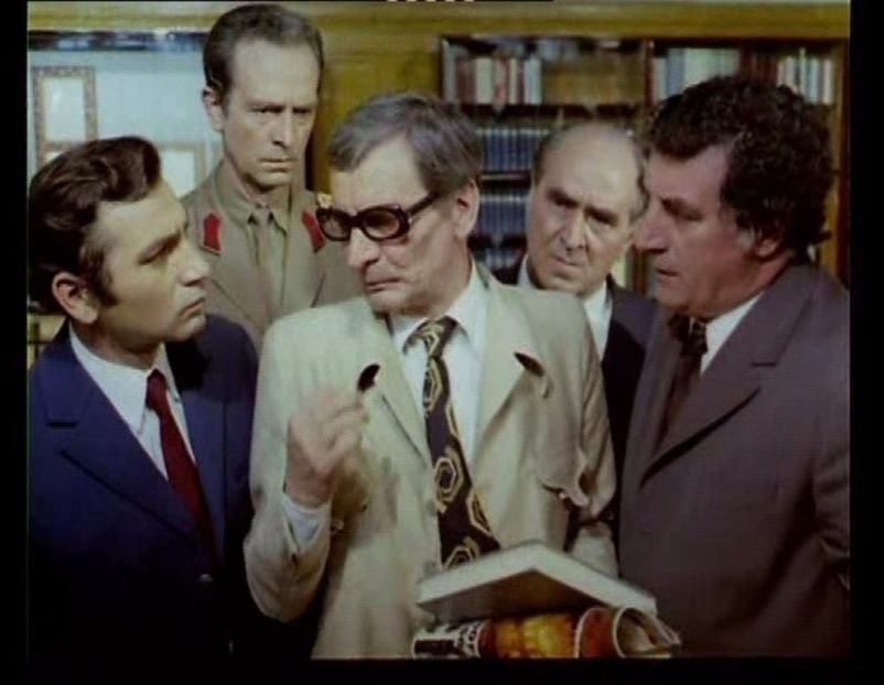 Explozia - Explozia 1973