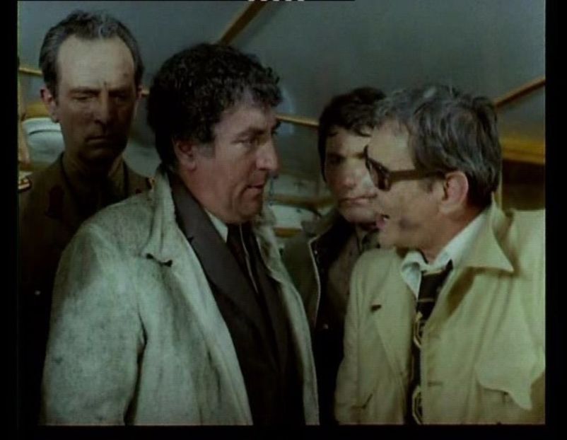 Explozia - Explozia 1973