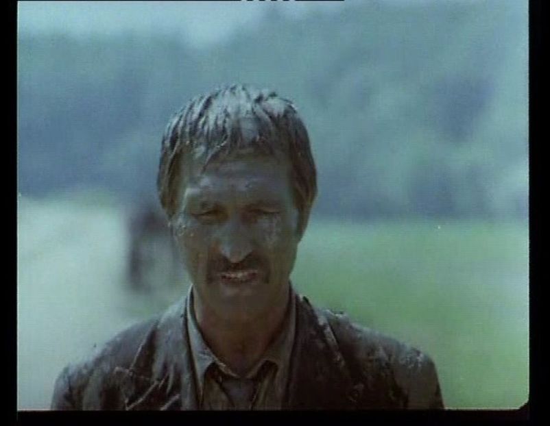 Explozia - Explozia 1973