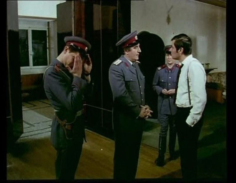 BD In Alerta - BD In Alerta 1971