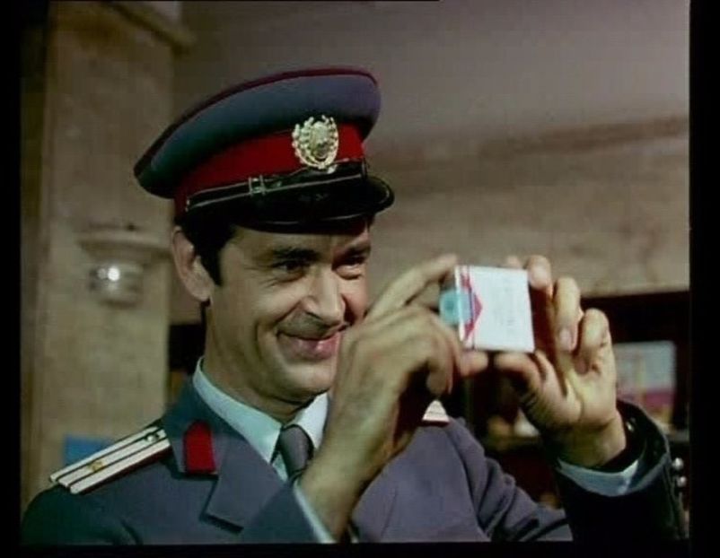 BD In Alerta - BD In Alerta 1971