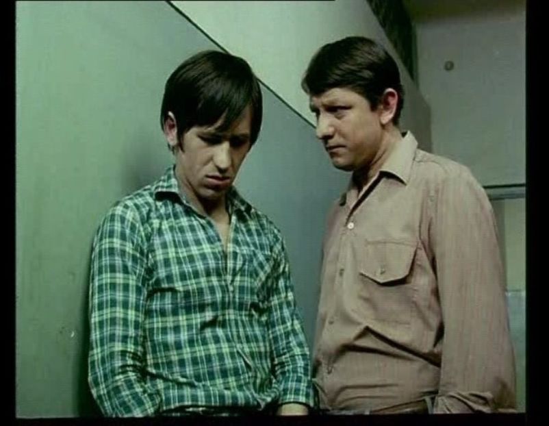 BD In Alerta - BD In Alerta 1971