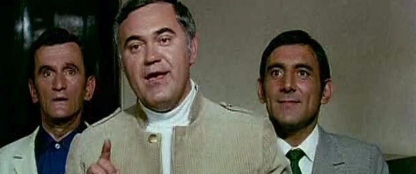 BD In Alerta - BD In Alerta 1971