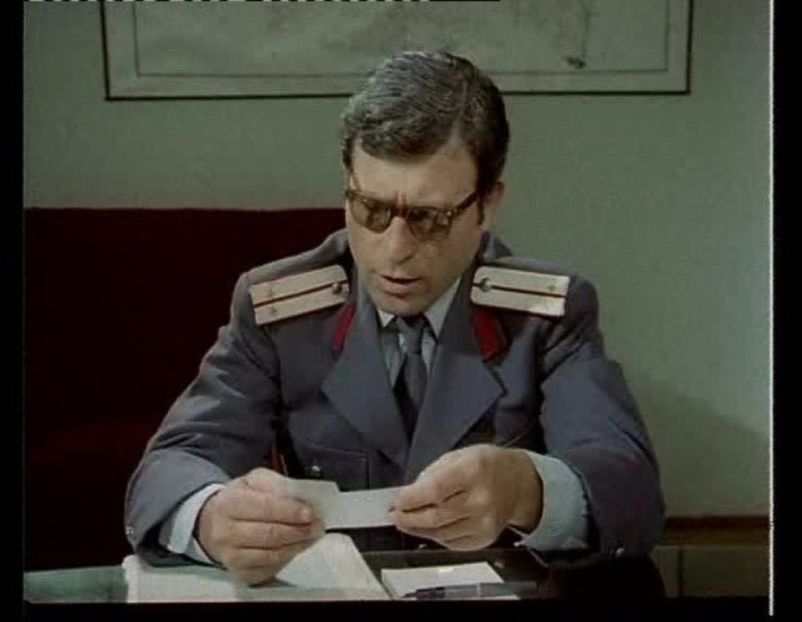 BD La Munte Si La Mare - BD La Munte Si La Mare 1972