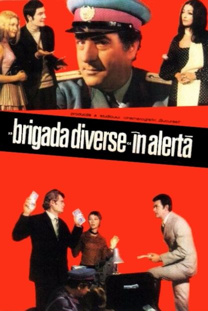 BD In Alerta - BD In Alerta 1971