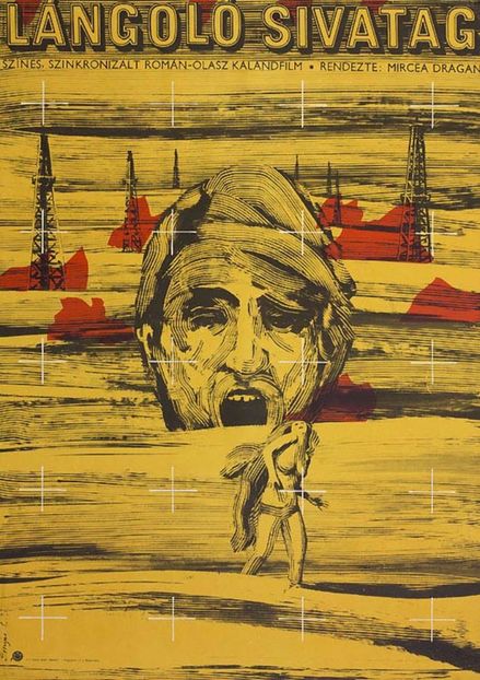 Cuibul Salamandrelor - Cuibul Salamandrelor 1976