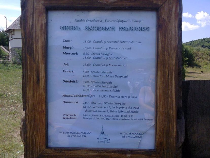 Fotografie2936 - 2017 BOTEZUL LUI FABIAN 22 IULIE