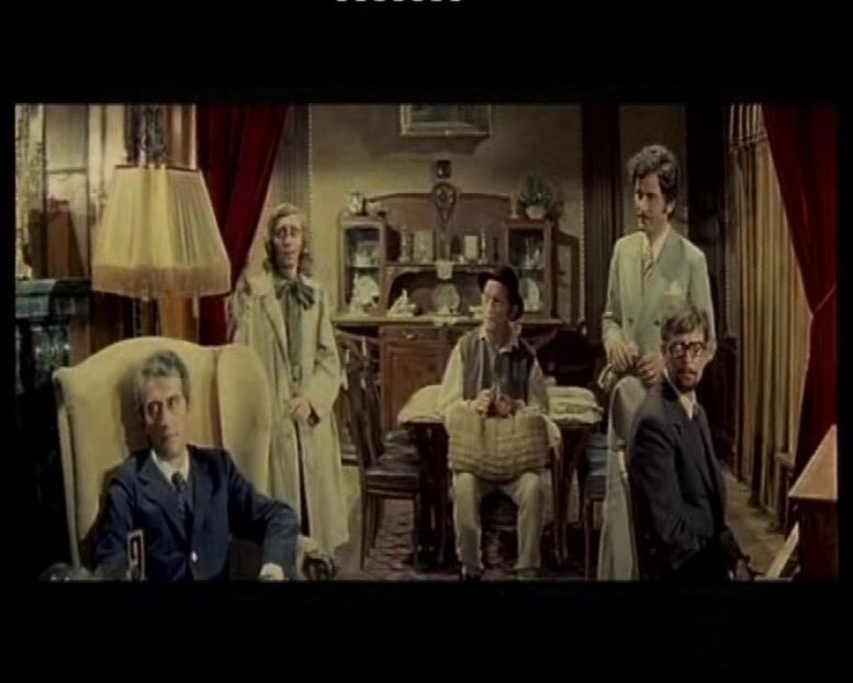Actorul Si Salbaticii - Actorul Si Salbaticii 1975