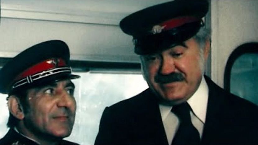 Expresul De Buftea - Expresul De Buftea 1978