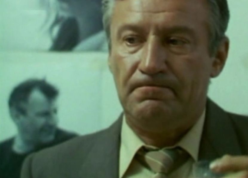 Faleze De Nisip - Faleze De Nisip 1983