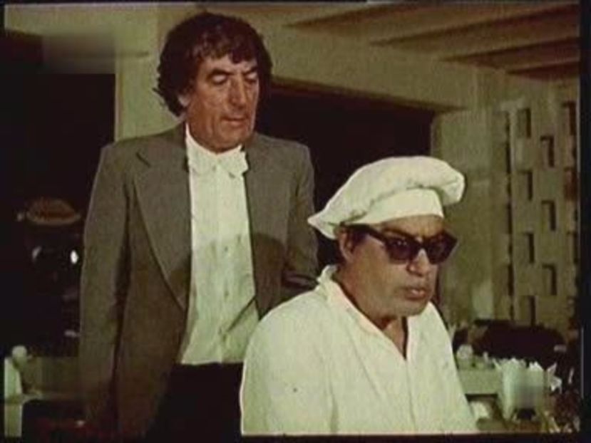 Nu Filmam Sa Ne-Amuzam - Nu Filmam Sa Ne-Amuzam 1975