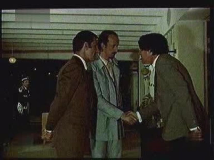 Nu Filmam Sa Ne-Amuzam - Nu Filmam Sa Ne-Amuzam 1975
