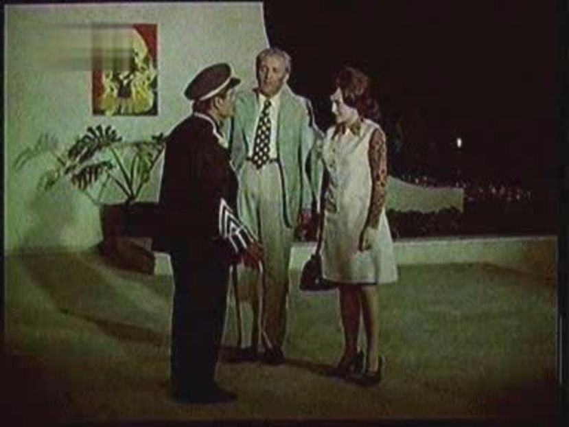 Nu Filmam Sa Ne-Amuzam - Nu Filmam Sa Ne-Amuzam 1975
