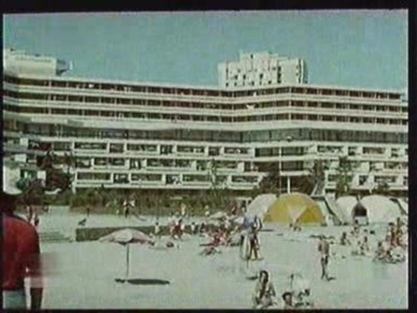 Nu Filmam Sa Ne-Amuzam - Nu Filmam Sa Ne-Amuzam 1975