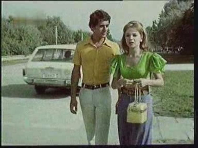 Nu Filmam Sa Ne-Amuzam - Nu Filmam Sa Ne-Amuzam 1975