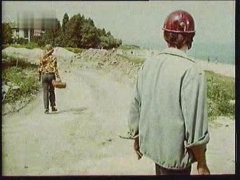 Nu Filmam Sa Ne-Amuzam - Nu Filmam Sa Ne-Amuzam 1975