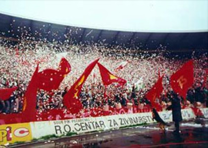 ultras_redstar