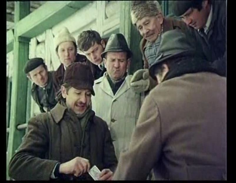 Iarna Bobocilor - Iarna Bobocilor 1977