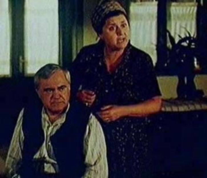 Primavara Bobocilor - Primavara Bobocilor 1985