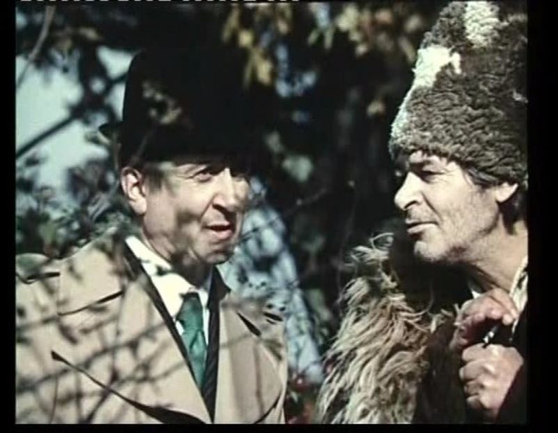 Toamna Bobocilor - Toamna Bobocilor 1975