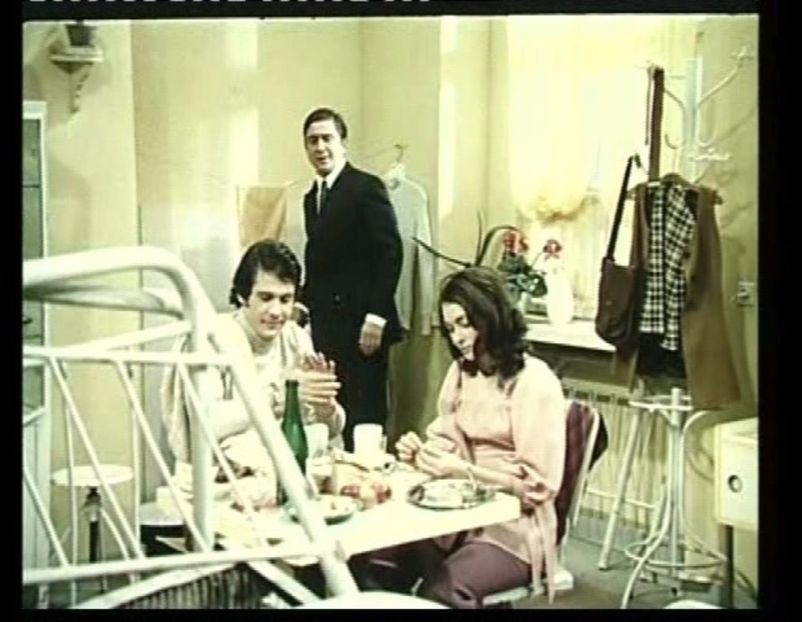 Toamna Bobocilor - Toamna Bobocilor 1975