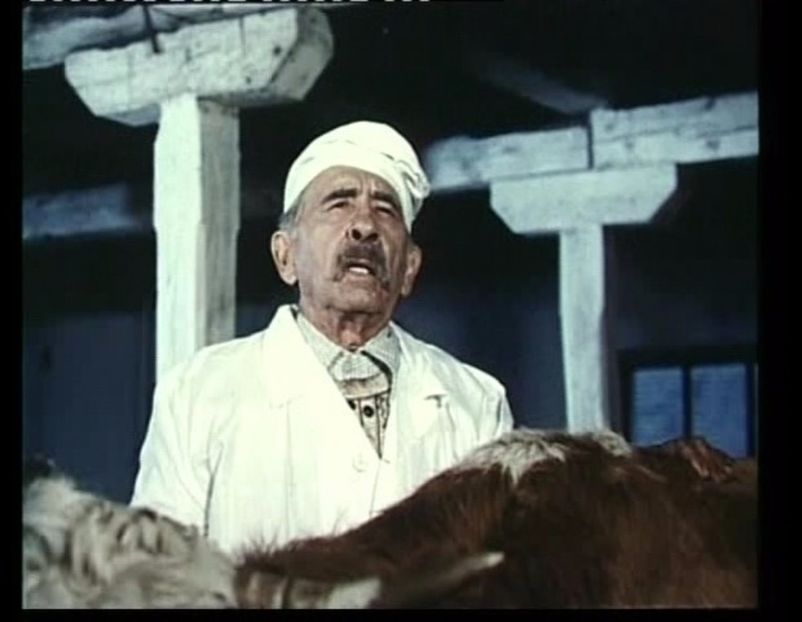 Toamna Bobocilor - Toamna Bobocilor 1975