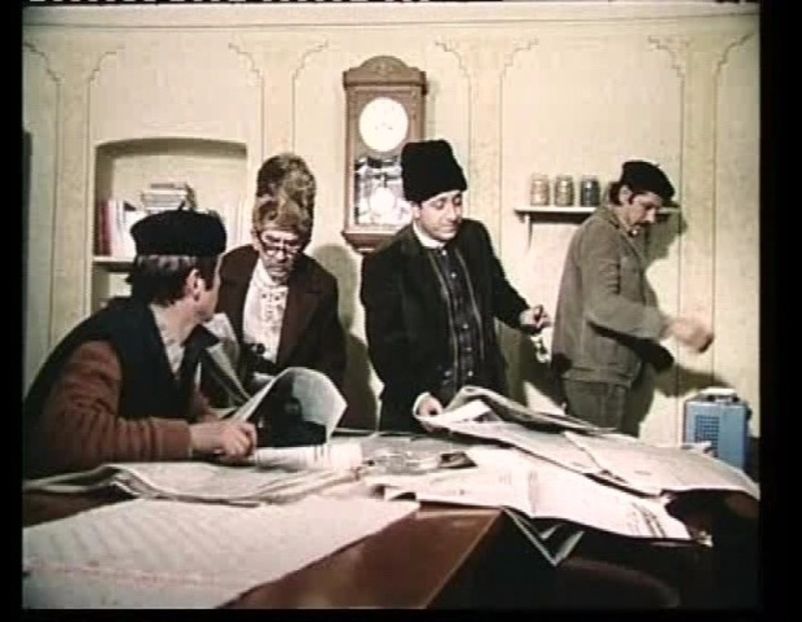 Toamna Bobocilor - Toamna Bobocilor 1975