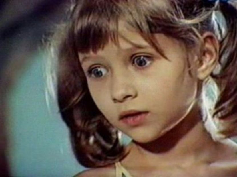 Maria Mirabela - Maria Mirabela 1981