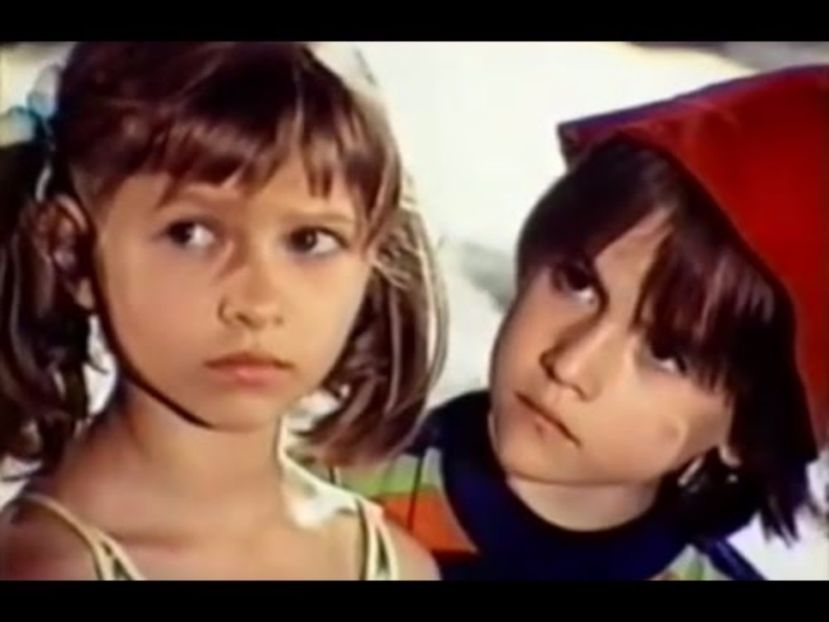 Maria_Mirabela - Maria Mirabela 1981