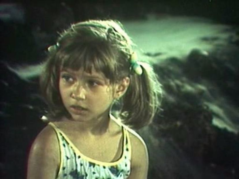 Maria_Mirabela - Maria Mirabela 1981