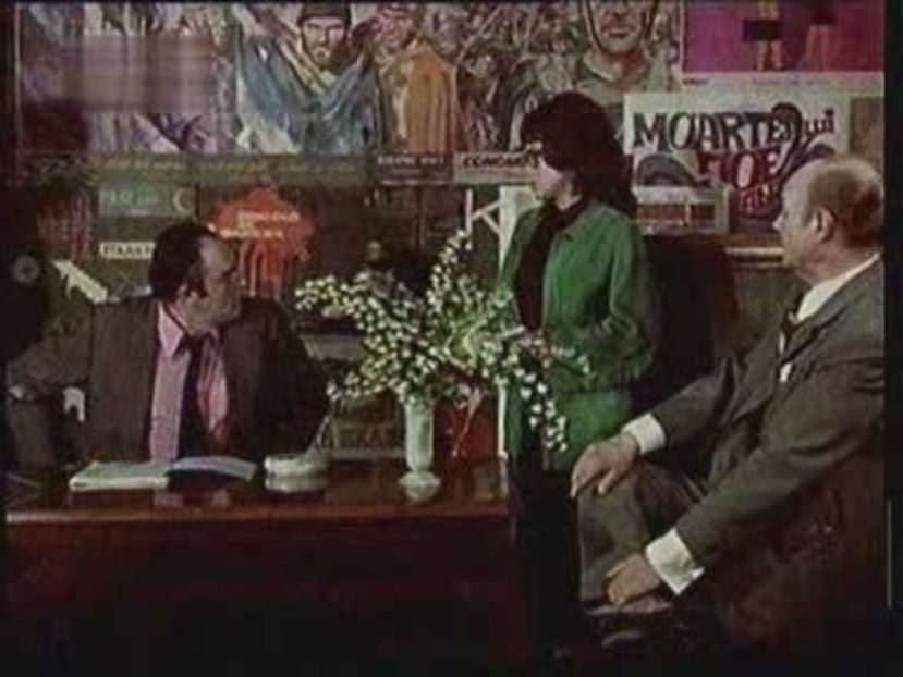 Nu Filmam Sa Ne-Amuzam - Nu Filmam Sa Ne-Amuzam 1975