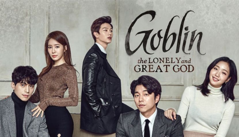 Goblin (2016) vazut de mine - 00 Ultimul film sau serial vizionat de tine