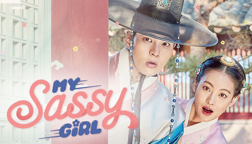 5030_MySassyGirl_Nowplay_Small - My Sassy Girl - Joseon Dynasty