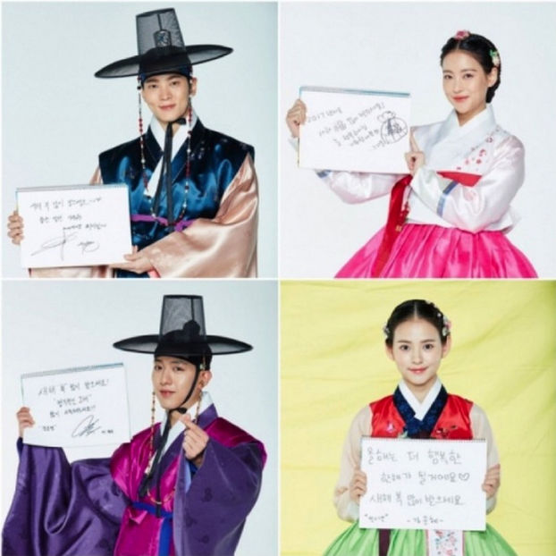mysassygirl3 - My Sassy Girl - Joseon Dynasty