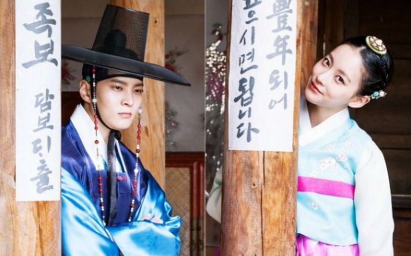 sassydrama12 - My Sassy Girl - Joseon Dynasty