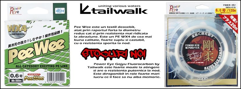 Tailwalk - totalfishing