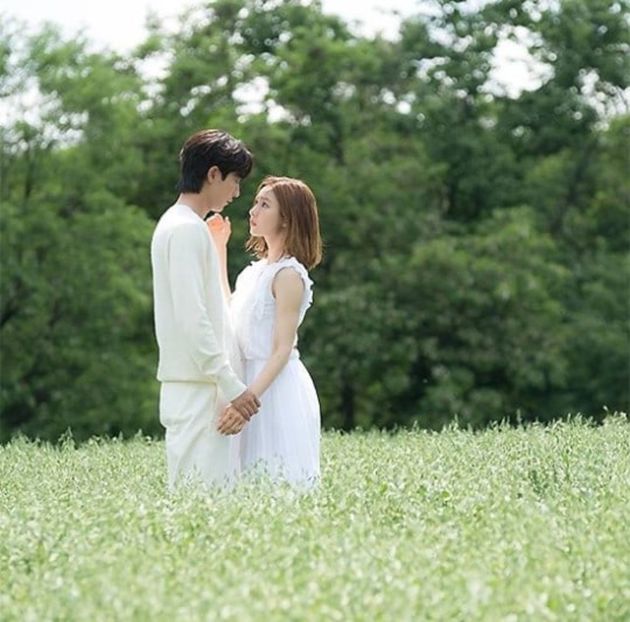  - E-bride of the water god