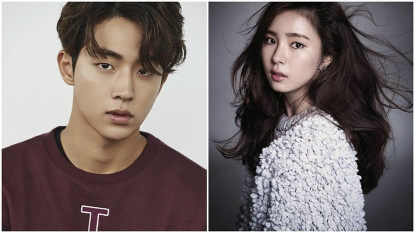  - E-bride of the water god