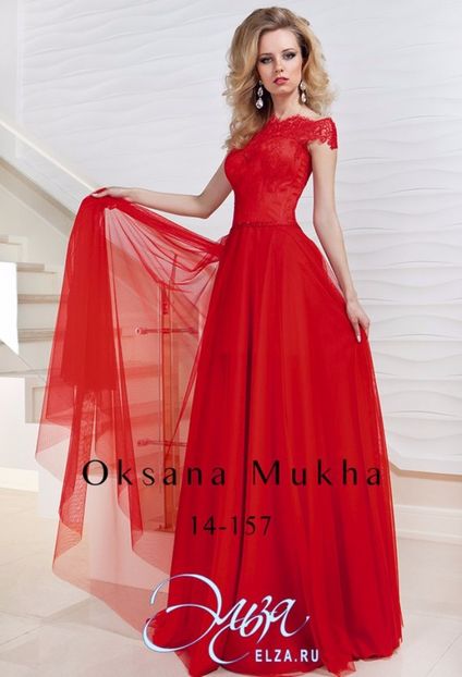  - E-Care e mai eleganta