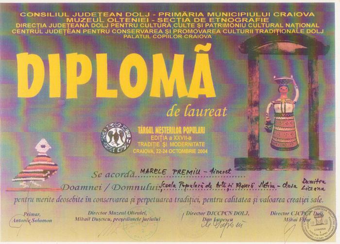 0 010 - Diplome obtinute la expozitii si targuri